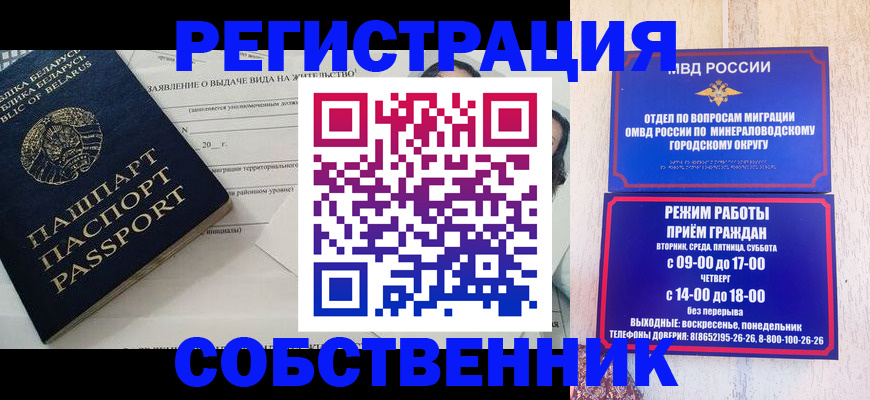 форма 3 в Слободской